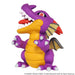 Dragon Quest Monster Figure Sd Dragon King- Japan Figure Store - #1 Bring To You The Best Japanese Goods