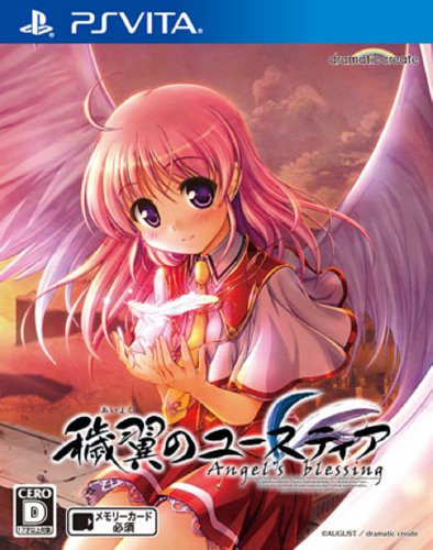 Dramatic Create Aiyoku No Eustia Angel'S Blessing Psvita Used