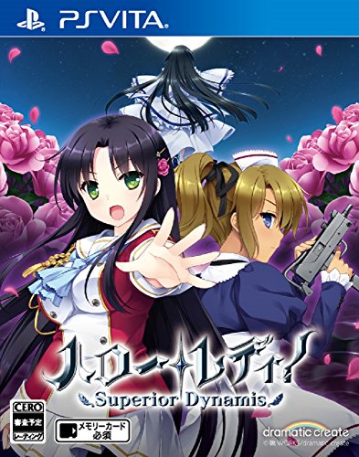 Dramatic Create Hello Lady ! Superior Dynamis Ps Vita Sony Playstation - New Japan Figure 4580302151298