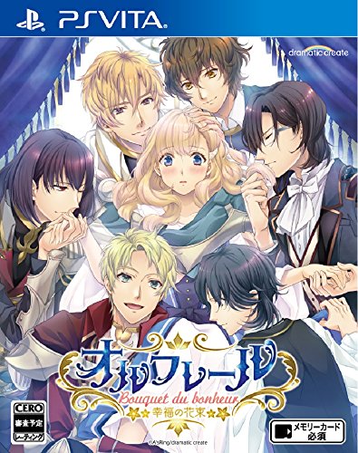 Dramatic Create Orufureru Bouquet Du Bonheur Sony Psvita - Used Japan Figure 4580302151199