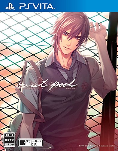 Dramatic Create Sweet Pool Ps Vita Sony Playstation - New Japan Figure 4580302151397