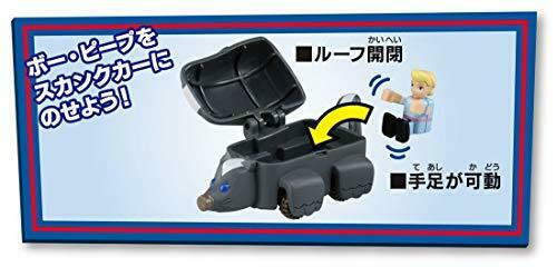 Dream Tomica Ride On Toy Story Ts-02 Bo Peep & Skunk Car- Japan Figure Store - #1 Bring To You The Best Japanese Goods