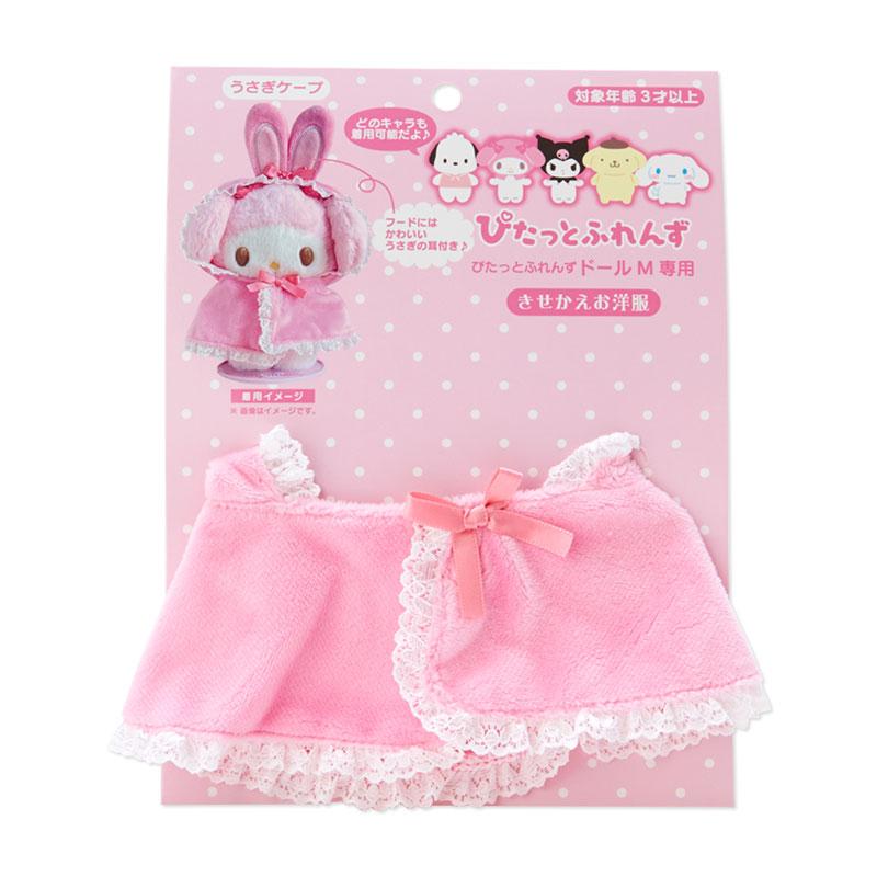 Sanrio Dress-Up Clothes Rabbit Cape (Pitatto Friends)- Japan Figure Store - #1 Bring To You The Best Japanese Goods