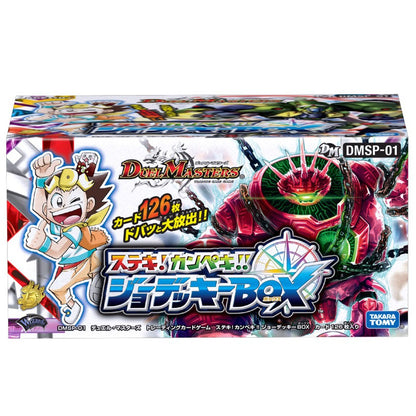 Takara Tomy Duel Masters Tcg Dmsp-01 Nice! Perfect!! Joe Deck Box Trading Game Cards- Japan Figure Store - #1 Bring To You The Best Japanese Goods
