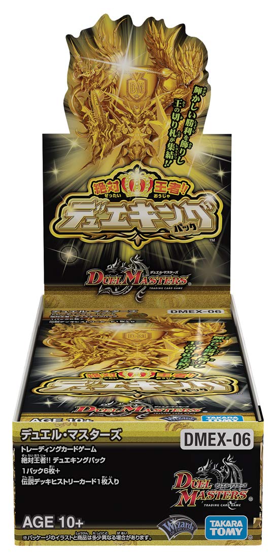 Takara Tomy Duel Masters Tcg Dmex-06 Absolute Champion !! Due King Pack Dp-Box Collectible Cards- Japan Figure Store - #1 Bring To You The Best Japanese Goods