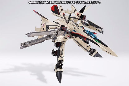 Dx Chogokin Macross 30 Yf-29 Durandal Valkyrie Isamu Custom Action Figure Bandai- Japan Figure Store - #1 Bring To You The Best Japanese Goods