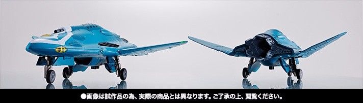 Dx Chogokin Macross Delta Lilldraken & Missile Pod For Sv-262hs Keith Use Bandai- Japan Figure Store - #1 Bring To You The Best Japanese Goods