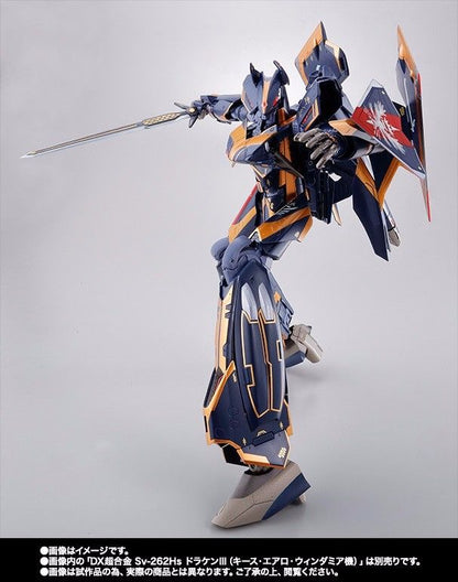 Dx Chogokin Macross Delta Lilldraken & Missile Pod For Sv-262hs Keith Use Bandai- Japan Figure Store - #1 Bring To You The Best Japanese Goods