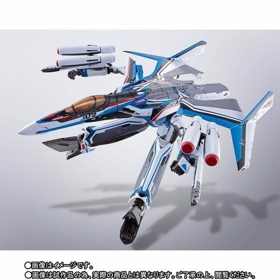 Dx Chogokin Macross Delta Vf-31j Kai Siegfried Hyate Immelmann Use Bandai- Japan Figure Store - #1 Bring To You The Best Japanese Goods