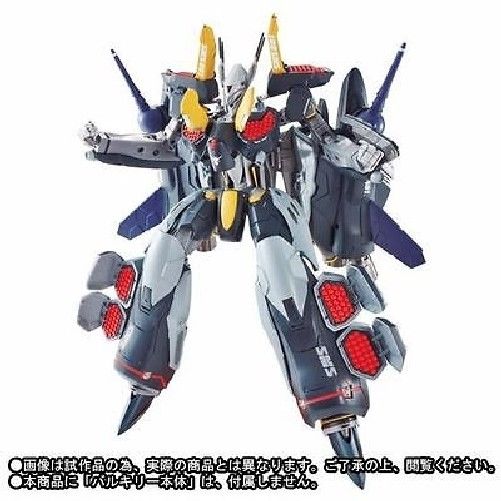 Dx Chogokin Macross F Armored Parts For Vf-25s Ozma Custom Renewal Ver Bandai- Japan Figure Store - #1 Bring To You The Best Japanese Goods