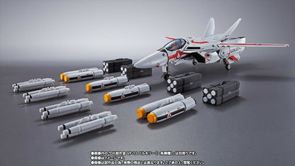 Dx Chogokin Macross Missile Set For Vf-1 Action Figure Accessories Bandai- Japan Figure Store - #1 Bring To You The Best Japanese Goods