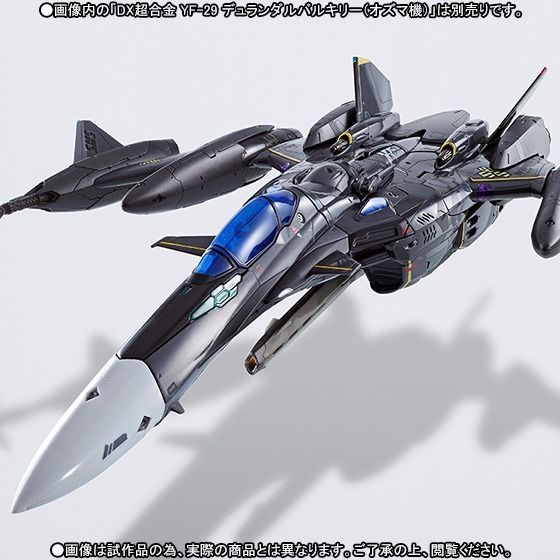 Dx Chogokin Macross Super Parts For Yf-29 Durandal Valkyrie Ozma Custom Bandai- Japan Figure Store - #1 Bring To You The Best Japanese Goods