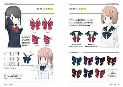 East Press Uniform Taste Art Book- Japan Figure Store - #1 Bring To You The Best Japanese Goods