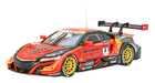 EBBRO 45516 Arta Nsx-Gt Super Gt Gt500 2017 No.8 Orange 1/43 Scale- Japan Figure Store - #1 Bring To You The Best Japanese Goods