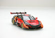 EBBRO 45629 Arta Nsx-Gt Super Gt500 2018 No.8 1/43 Scale- Japan Figure Store - #1 Bring To You The Best Japanese Goods