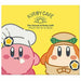 Ebiten The Sound Of Kirby Cafe / Sound Of Kirby Cafe- Japan Figure Store - #1 Bring To You The Best Japanese Goods