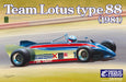 Ebbro No. 11 Team Lotus Type 88 Formula 1 Racer 1981 1/20 Japanese Plastic Model Kit- Japan Figure Store - #1 Bring To You The Best Japanese Goods