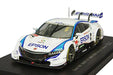 EBBRO 45274 Epson Nsx Concept-Gt Super Gt500 2015 Rd.1 Okayama No.64 1/43 Scale- Japan Figure Store - #1 Bring To You The Best Japanese Goods