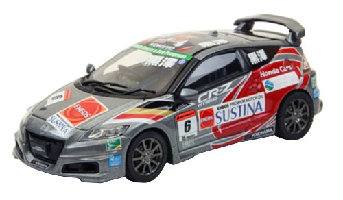 EBBRO 44798 Honda Cr-Z Legend Cup 2011 #6 Kurosawa 1/43 Scale- Japan Figure Store - #1 Bring To You The Best Japanese Goods