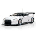 Ebro 1/43 Nissan Gt-R Gt1 2010Ver. Fuji Shakedown #1 White Finished Product- Japan Figure Store - #1 Bring To You The Best Japanese Goods