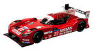 EBBRO 45255 Nissan Gt-R Lm Nismo 2015 Le Mans 24 Hours No.22 Red 1/43 Scale- Japan Figure Store - #1 Bring To You The Best Japanese Goods