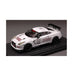 Ebro 1/43 Nissan Nismo Gt-R Super Taikyu 2010 Fuji White Finished Product- Japan Figure Store - #1 Bring To You The Best Japanese Goods
