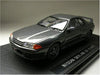 EBBRO 43759 Nissan Skyline Gt-R R32 Gun Gray 1/43 Scale- Japan Figure Store - #1 Bring To You The Best Japanese Goods