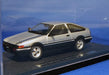 EBBRO 43820 Toyota Sprinter Trueno Ae86 Silver 1/43 Scale- Japan Figure Store - #1 Bring To You The Best Japanese Goods