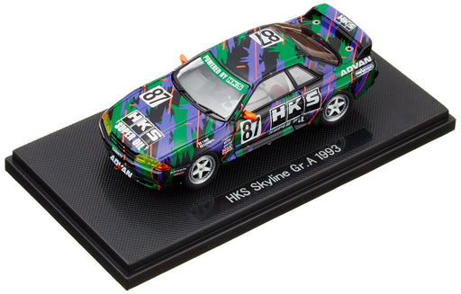 EBBRO 44159 Hks Skyline Gr.A 1993 Green/Black 1/43 Scale- Japan Figure Store - #1 Bring To You The Best Japanese Goods