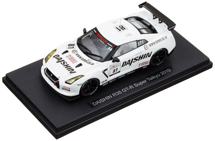 EBBRO 44429 Daishin R35 Gt-R Super Taikyu No.81 1/43 Scale- Japan Figure Store - #1 Bring To You The Best Japanese Goods