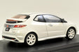 EBBRO 44309 Honda Civic Type-R Euro Japan White 1/43 Scale- Japan Figure Store - #1 Bring To You The Best Japanese Goods