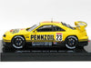 EBBRO 44191 Pennzoil Nismo Gt-R Jgtc 1998 Yellow 1/43 Scale- Japan Figure Store - #1 Bring To You The Best Japanese Goods