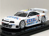 EBBRO 44193 Zexel Skyline Jgtc 1998 White 1/43 Scale- Japan Figure Store - #1 Bring To You The Best Japanese Goods