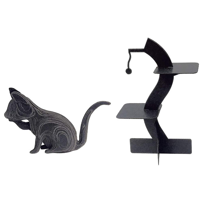 Edison Paper Craft Contamo Cat Type C Kj2310- Japan Figure Store - #1 Bring To You The Best Japanese Goods