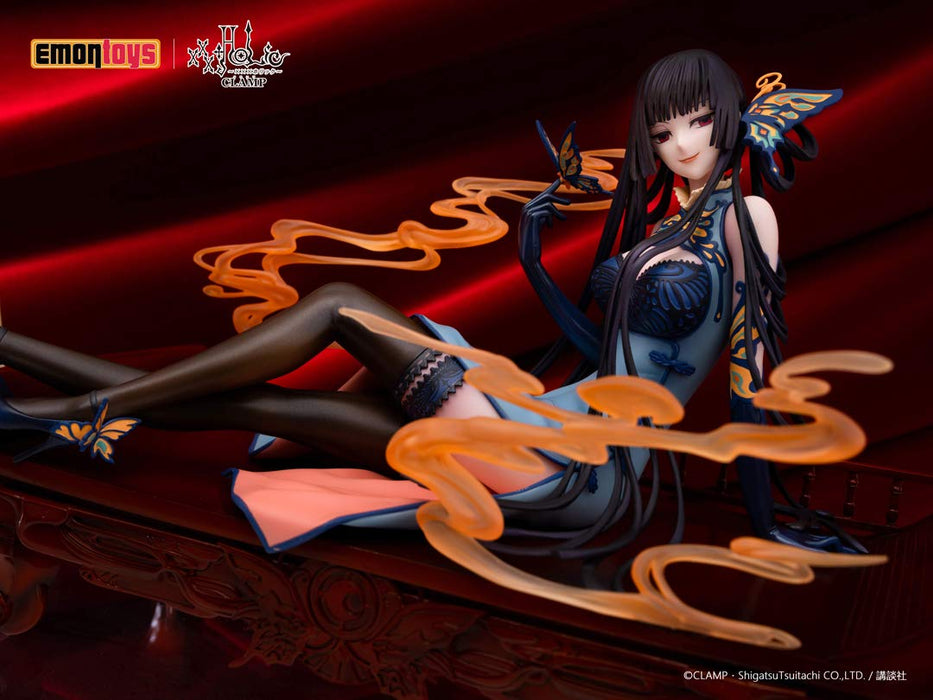 Emu Toys Xxxholic Yuko Ichihara 1/7 Scale Pvc/Abs Painted Complete Figure- Japan Figure Store - #1 Bring To You The Best Japanese Goods
