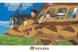 Ensky My Neighbor Totoro: Cat Bus (1000 Pieces) Totoro Jigsaw Puzzle Made In Japan- Japan Figure Store - #1 Bring To You The Best Japanese Goods