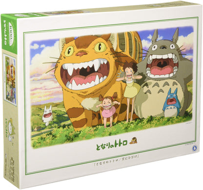 Ensky 1000pc Jigsaw Puzzle Totoro Hiking In Sky 50x75cm 1000-245- Japan Figure Store - #1 Bring To You The Best Japanese Goods