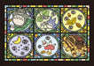 Ensky My Neighbor Totoro: New Art (208 Pieces) Buy Totoro Jigsaw Puzzle From Japan- Japan Figure Store - #1 Bring To You The Best Japanese Goods