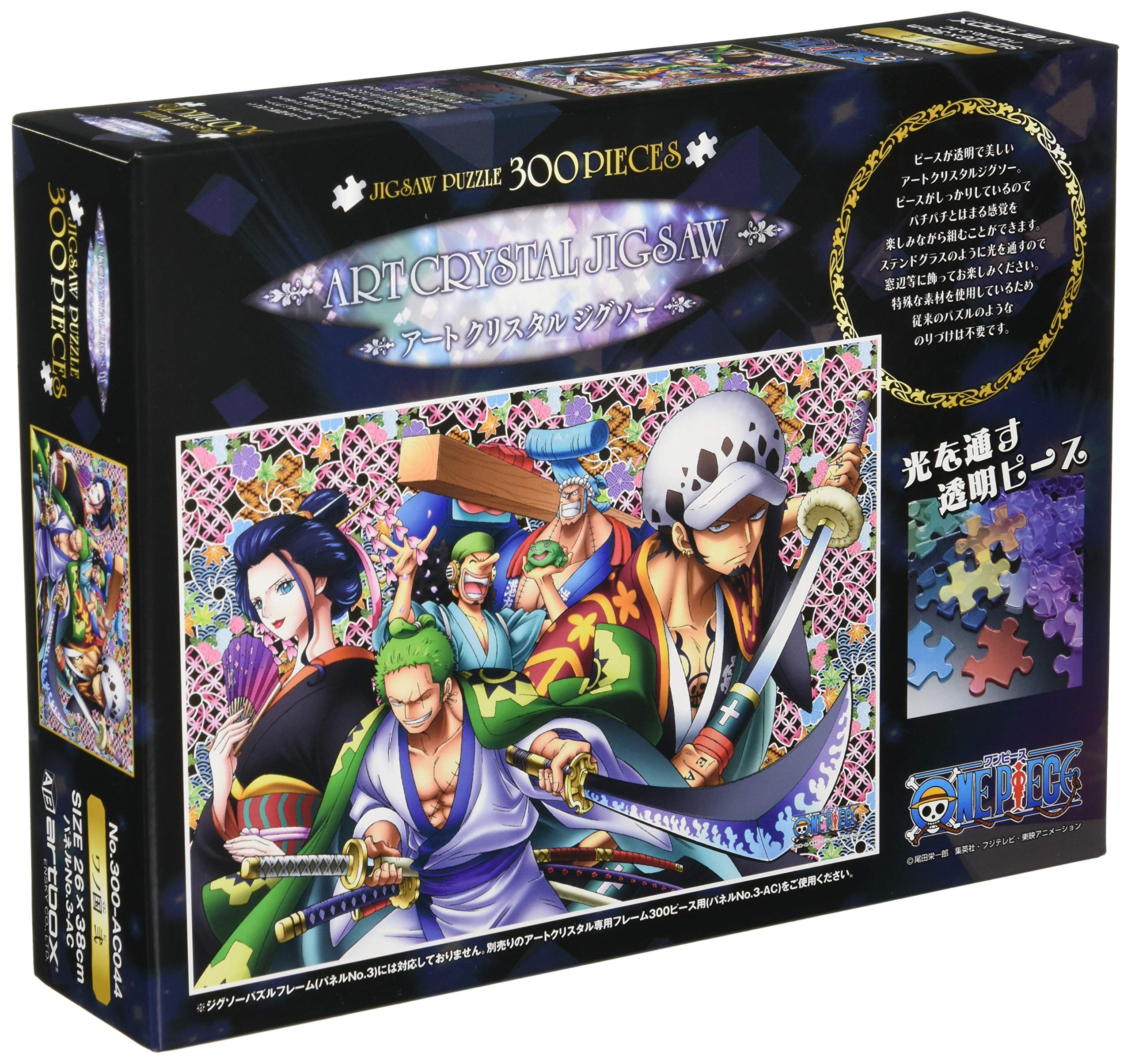 Ensky 300pc Art Crystal Jigsaw Puzzle One Piece Wano Kunii- Japan Figure Store - #1 Bring To You The Best Japanese Goods