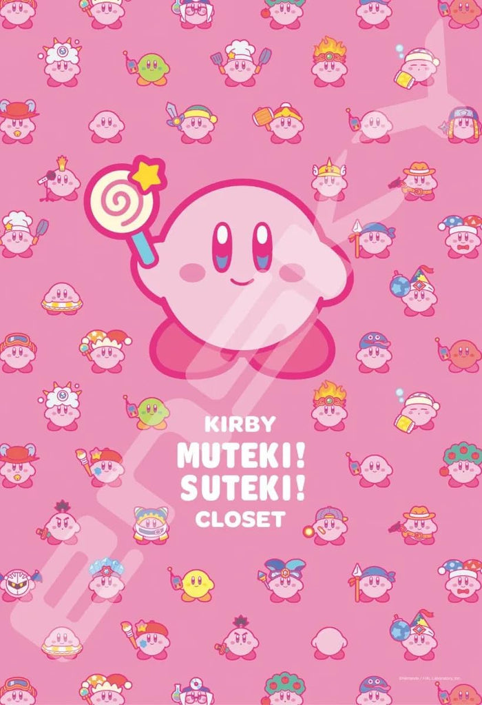 Ensky 300pc Jigsaw Puzzle Kirby Of The Stars 300-1722- Japan Figure Store - #1 Bring To You The Best Japanese Goods