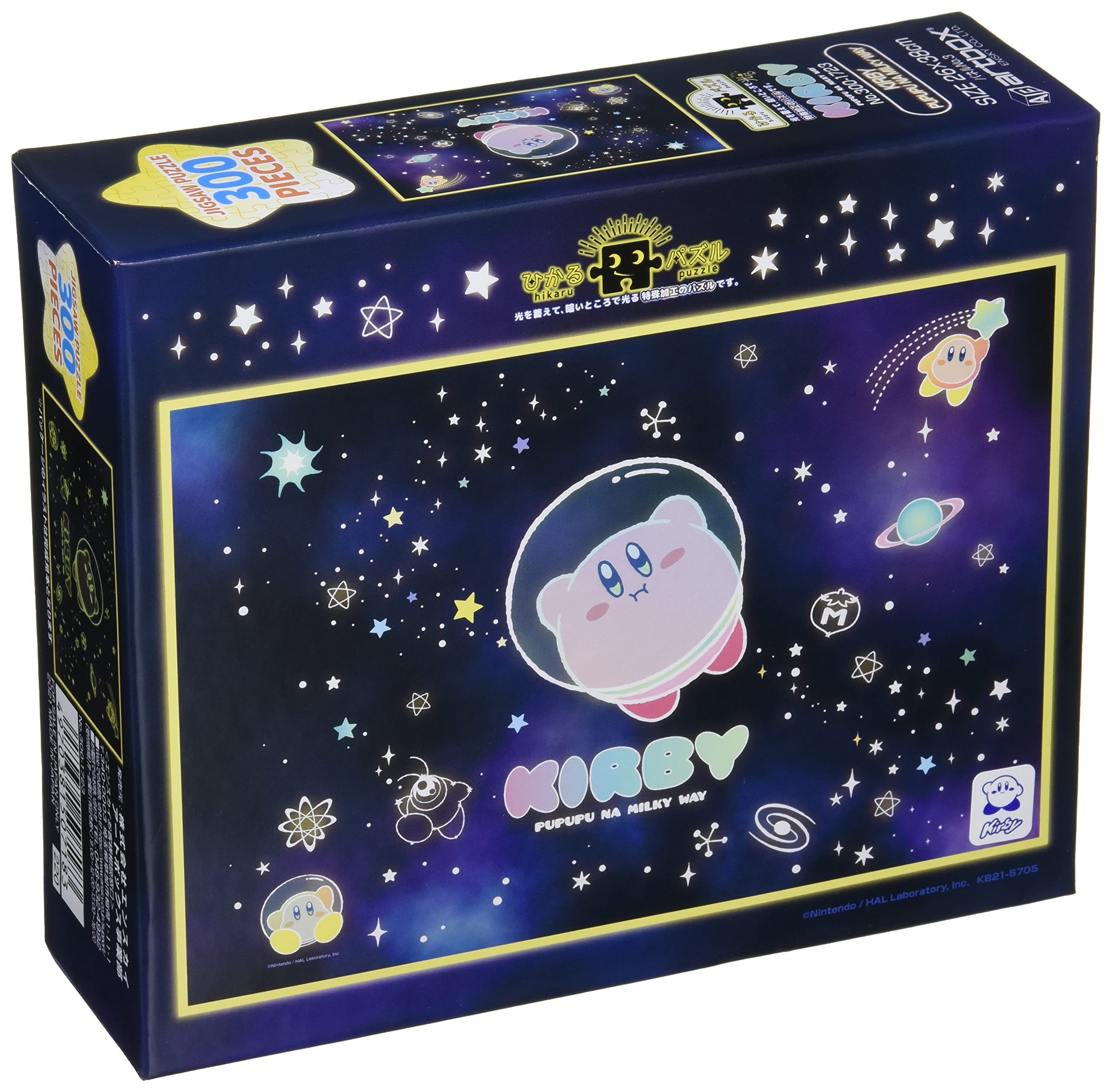 Ensky 300pc Kirby Pupupu Na Milky Way Glowing Puzzle 300-1723- Japan Figure Store - #1 Bring To You The Best Japanese Goods