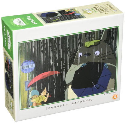 Ensky 300-406 My Neighbor Totoro: Under The Rain (300 Pieces) Buy Jigsaw Puzzle In Japan- Japan Figure Store - #1 Bring To You The Best Japanese Goods
