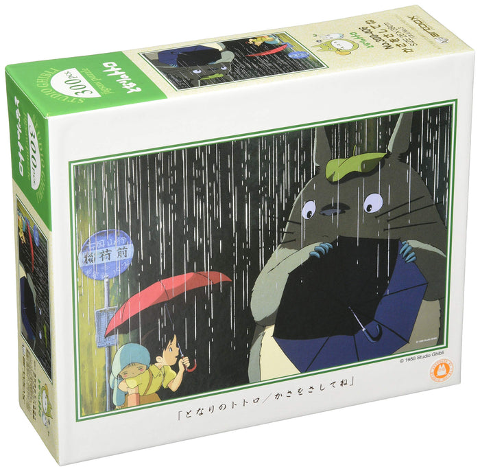 Ensky 300-406 My Neighbor Totoro: Under The Rain (300 Pieces) Buy Jigsaw Puzzle In Japan- Japan Figure Store - #1 Bring To You The Best Japanese Goods