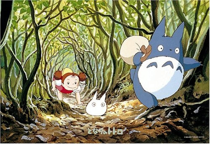 Ensky 300-206 My Neighbor Totoro Secret Tunnel With Frame (300 Pieces) Jigsaw Puzzle From Japan- Japan Figure Store - #1 Bring To You The Best Japanese Goods