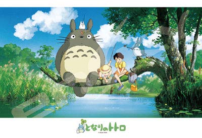 Ensky My Neighbor Totoro: What Can I Catch? (300 Pieces) Totoro Jigsaw Puzzle- Japan Figure Store - #1 Bring To You The Best Japanese Goods