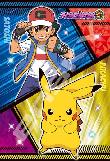 Ensky 300 Piece Jigsaw Puzzle Pokemon Satoshi Pikachu (26 X 38 Cm When Completed) 300-1956- Japan Figure Store - #1 Bring To You The Best Japanese Goods