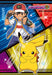 Ensky 300 Piece Jigsaw Puzzle Pokemon Satoshi Pikachu (26 X 38 Cm When Completed) 300-1956- Japan Figure Store - #1 Bring To You The Best Japanese Goods
