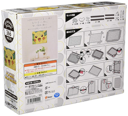 Ensky 366pc Jigsaw Puzzle Pokemon Mosaic Art Pikachu ATB-01- Japan Figure Store - #1 Bring To You The Best Japanese Goods
