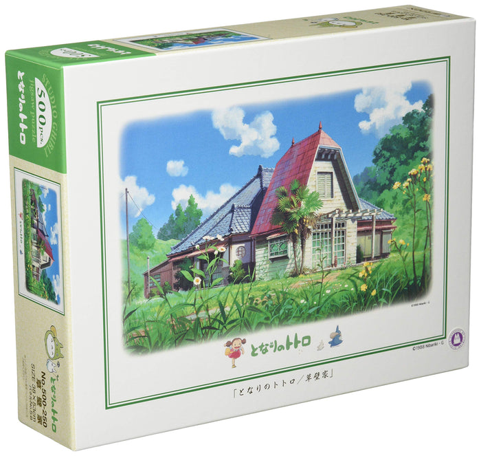 Ensky My Neighbor Totor: Kusakabe House (500 Pieces) Buy Japanese Anime Jigsaw Puzzle- Japan Figure Store - #1 Bring To You The Best Japanese Goods