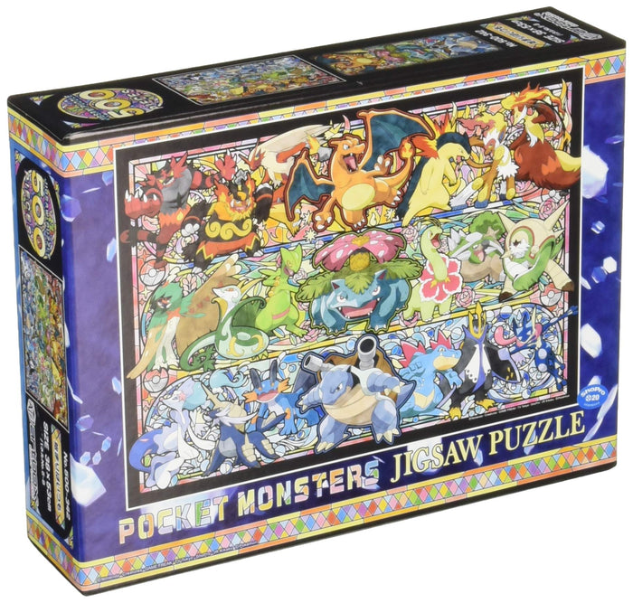 Ensky 500pc Pokemon Jigsaw Puzzle 38x53cm- Japan Figure Store - #1 Bring To You The Best Japanese Goods